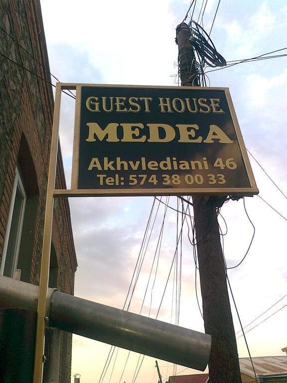Guest House Medea Telawi Exterior foto